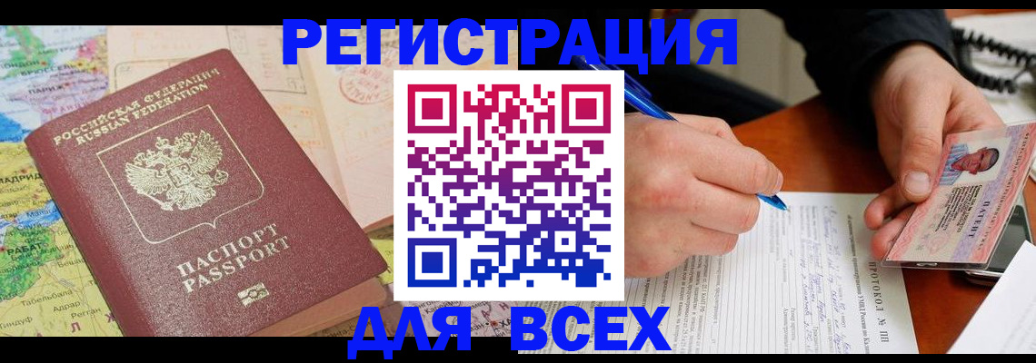 форма 3 в Сортавале